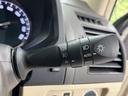 ＴＸ　サンルーフ　純正ＳＤナビ　バックカメラ　寒冷地仕様　セーフティセンス　レーダークルーズ　禁煙車　コーナーセンサー　スマートキー　ＬＥＤヘッド　ＥＴＣ　オートハイビーム　車線逸脱警報　オートライト（43枚目）