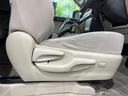 ＴＸ　サンルーフ　純正ＳＤナビ　バックカメラ　寒冷地仕様　セーフティセンス　レーダークルーズ　禁煙車　コーナーセンサー　スマートキー　ＬＥＤヘッド　ＥＴＣ　オートハイビーム　車線逸脱警報　オートライト（51枚目）