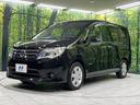 ２０Ｇ　Ｓ－ハイブリッド　両側電動スライドドア　純正ＳＤナビ　バックカメラ　エマージェンシーブレーキ　禁煙車　ハーフレザーシート　ドラレコ　スマートキー　ＥＴＣ　クルコン　オートライト　オートエアコン　純正１６インチＡＷ（61枚目）