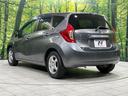 Ｓ　ＤＩＧ－Ｓ　ＳＤナビ　禁煙車　スマートキー　純正１４インチホイール　Ｂｌｕｅｔｏｏｔｈ　ＣＤ　ＤＶＤ再生　フルセグ　エアコン　プライバシーガラス　電動格納ミラー　アイドリングストップ（48枚目）