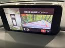 【360°ビューモニター】専用のカメラにより、上から見下ろしたような視点で360度クルマの周囲を確認することができます☆死角部分も確認しやすく、狭い場所での切り返しや駐車もスムーズに行えます。