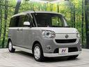 Gメイクアップリミテッド SAIII 両側電動スライドドア SDナビ 全周囲カメラ 禁煙車 衝突軽減装置 ドラレコ ETC スマートキー LEDヘッド オートライト オートエアコン オートマチックハイビーム クリアランスソナー(17枚目)