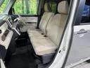 Gメイクアップリミテッド SAIII 両側電動スライドドア SDナビ 全周囲カメラ 禁煙車 衝突軽減装置 ドラレコ ETC スマートキー LEDヘッド オートライト オートエアコン オートマチックハイビーム クリアランスソナー(38枚目)