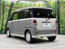Gメイクアップリミテッド SAIII 両側電動スライドドア SDナビ 全周囲カメラ 禁煙車 衝突軽減装置 ドラレコ ETC スマートキー LEDヘッド オートライト オートエアコン オートマチックハイビーム クリアランスソナー(55枚目)