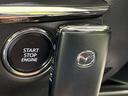 【アドバンストキー】カバンやポケットに入れたままでもドアの施錠・解錠が可能なスマートキーを装備。エンジンのオン・オフ時もカギを取り出す必要が無いからとっても便利です♪