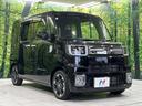 GターボリミテッドSAIII 4WD 両側電動ドア 純正SDナビ 全周囲カメラ スマートアシスト 禁煙車 シートヒーター ドラレコ コーナーセンサー スマートキー ETC オートハイビーム オートライト オートエアコン(17枚目)