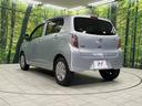 Ｘ　禁煙車　ＥＴＣ　電動格納ミラー　ドアバイザー　プライバシーガラス　盗難防止システム　パワーステアリング　パワーウィンドウ　衝突安全ボディ　キーレス　ＣＤ再生　トラクションコントロール（43枚目）