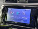 250G Four ケンウッド製SDナビ バックカメラ 寒冷地仕様 トヨタセーフティセンス レーダークルーズ 禁煙車 パワーシート スマートキー HIDヘッド ETC 車線逸脱警報 オートライト デュアルエアコン(29枚目)