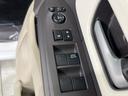 G・Lホンダセンシング 電動スライドドア SDナビ バックカメラ 禁煙車 衝突軽減装置 レーダークルーズ スマートキー オートライト LEDヘッド オートエアコン ETC アイドリングストップ ドアバイザー 盗難防止システム(57枚目)