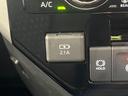 カスタムG 両側電動スライドドア イクリプス製SDナビ バックカメラ 寒冷地仕様 レーダークルーズ 禁煙車 コーナーセンサー スマートキー LEDヘッド・フォグ ETC オートハイビーム オートライト(27枚目)
