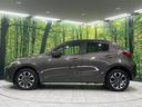 XDツーリング マツダコネクト スマートブレーキサポート 禁煙車 スマートキー LEDヘッド ETC クルーズコントロール オートライト オートエアコン 純正16インチアルミホイール Bluetooth 盗難防止装置(56枚目)