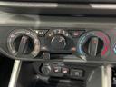 Ｘ　４ＷＤ　ＳＤナビ　バックカメラ　Ｂｌｕｅｔｏｏｔｈ接続　ＥＴＣ　ドラレコ　寒冷地仕様　スマートアシスト　禁煙車　ＬＥＤヘッドライト　オートライト　前席シートヒーター　コーナーセンサー（44枚目）