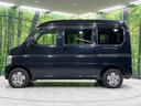 G SDナビ 禁煙車 ETC パワーステアリング パワーウィンドウ ドアバイザー プライバシーガラス 衝突安全ボディ(42枚目)