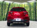 １５Ｓツーリング　Ｌパッケージ　４ＷＤ　マツダコネクト　全周囲カメラ　衝突軽減安全システム　ハーフレザーシート　スマートキー　ＬＥＤヘッド　ＥＴＣ　クルコン　純正１６インチアルミ　オートライト　オートエアコン　Ｂｌｕｅｔｏｏｔｈ（16枚目）