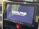 トール カスタムG ターボ SAII アルパイン製9型ナビ 両側電動スライドドア 全周囲カメラ 衝突被害軽減システム 禁煙車 コーナーセンサー スマートキー LEDヘッド ETC クルコン 純正15インチアルミホイール オートライト 中古車画像_4
