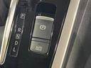 ハイウェイスター　両側電動スライドドア　後席モニター　純正ＳＤナビ　全周囲カメラ　禁煙車　衝突軽減装置　レーダークルーズ　スマートキー　オートライト　オートエアコン　ＥＴＣ　クリアランスソナー　電動格納ミラー（36枚目）