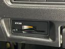 ハイウェイスターＶ　４ＷＤ　１２．３インチナビ　アラウンドビューカメラ　ＥＴＣ２．０　禁煙車　３６０度セーフティアシスト　ハンズフリー両側電動スライド　ＬＥＤヘッド＆フォグ　オートライト　インテリジェントルームミラー（44枚目）