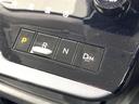 ハイウェイスターV 4WD 両側電動ド 全周囲カメラ インテリジェントエマージェンシアーブレーキ レーダークルーズ 禁煙車 コーナーセンサー スマートキー LEDヘッド 純正16インチAW オートハイビーム オートライト(24枚目)