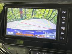 【バックカメラ】駐車時に後方がリアルタイム映像で確認できます。大型商業施設や立体駐車場での駐車時や、夜間のバック時に大活躍！運転スキルに関わらず、今や必須となった装備のひとつです！ 6