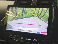 【バックカメラ】駐車時に後方がリアルタイム映像で確認できます。大型商業施設や立体駐車場での駐車時や、夜間のバック時に大活躍！運転スキルに関わらず、今や必須となった装備のひとつです！ 5