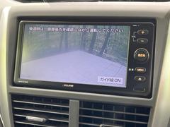 【バックカメラ】駐車時に後方がリアルタイム映像で確認できます。大型商業施設や立体駐車場での駐車時や、夜間のバック時に大活躍！運転スキルに関わらず、今や必須となった装備のひとつです！ 7