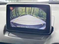 【バックカメラ】駐車時に後方がリアルタイム映像で確認できます。大型商業施設や立体駐車場での駐車時や、夜間のバック時に大活躍！運転スキルに関わらず、今や必須となった装備のひとつです！ 5