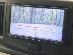 【バックカメラ】駐車時に後方がリアルタイム映像で確認できます。大型商業施設や立体駐車場での駐車時や、夜間のバック時に大活躍！運転スキルに関わらず、今や必須となった装備のひとつです！ 4