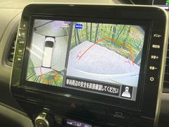 【ＥＴＣ】高速道路の料金所をストレスなく通過！話題のスポットやサービスエリアに多い「スマートIntercooler」利用時は必須のアイテムです。当店でセットアップを実施、ご納車当日からすぐにご利用いただけます！ 7