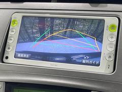 【バックカメラ】駐車時に後方がリアルタイム映像で確認できます。大型商業施設や立体駐車場での駐車時や、夜間のバック時に大活躍！運転スキルに関わらず、今や必須となった装備のひとつです！ 5