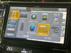 【ディスプレイオーディオ】お持ちのスマホやＭＰ３プレイヤーとの無線接続で音楽再生が可能！コードで繋ぐわずらわしさも無く、手軽にお気に入りの音楽を楽しめます。 6