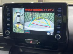 【パノラミックビューモニター】専用のカメラにより、上から見下ろしたような視点で３６０度クルマの周囲を確認することができます☆死角部分も確認しやすく、狭い場所での切り返しや駐車もスムーズに行えます。 3