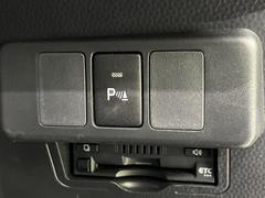 【クリアランスソナー】バンパーに付いたセンサーが障害物を検知！一定の距離に近づくとアラートで教えてくれます♪狭い駐車スペースや車庫入れ時も安心ですね☆ 7