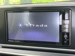 【ナビゲーション】使いやすいナビで目的地までしっかり案内してくれます。各種オーディオ再生機能も充実しており、お車の運転がさらに楽しくなります！！ 3