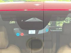 【スマートシティブレーキサポート】低速走行中に前方の車両等を認識し、衝突しそうな時は警報とブレーキで衝突回避と被害軽減をアシスト。より安全にドライブをお楽しみいただけます。 4
