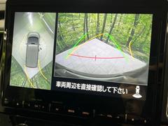 【マルチアラウンドモニター】専用のカメラにより、上から見下ろしたような視点で３６０度クルマの周囲を確認することができます☆死角部分も確認しやすく、狭い場所での切り返しや駐車もスムーズに行えます。 5