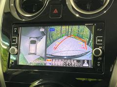 【アラウンドビューモニター】専用のカメラにより、上から見下ろしたような視点で３６０度クルマの周囲を確認することができます☆死角部分も確認しやすく、狭い場所での切り返しや駐車もスムーズに行えます。 4