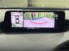 【３６０°ビューモニター】専用のカメラにより、上から見下ろしたような視点で３６０度クルマの周囲を確認することができます☆死角部分も確認しやすく、狭い場所での切り返しや駐車もスムーズに行えます。 4