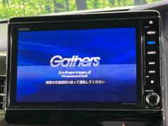 【両側パワースライドドア】スマートキーや運転席のスイッチで後席両側スライドドアの開閉が可能♪電動だから力を入れてドアを開ける必要が無く、小さなお子様でも簡単に開け閉めでき快適です♪ 4