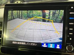 【バックカメラ】駐車時に後方がリアルタイム映像で確認できます。大型商業施設や立体駐車場での駐車時や、夜間のバック時に大活躍！運転スキルに関わらず、今や必須となった装備のひとつです！ 5
