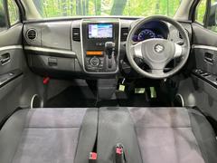 ワゴンRスティングレー 4WDの中古車を探すなら【グーネット】