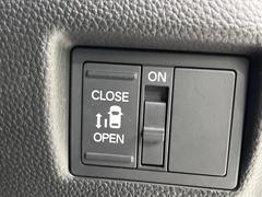 ڥѥ饤ɥɥۥޡȥ䱿žʤΥåǥ饤ɥɥγĤǽưϤƥɥ򳫤ɬפ̵ͤǤ⡢ŤʪäƤ饯˳ĤǤޤ 3