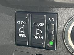 ξ¦ѥ饤ɥɥۥޡȥ䱿žʤΥåǸξ¦饤ɥɥγĤǽưϤƥɥ򳫤ɬפ̵ʤͤǤñ˳ĤǤŬǤ 3