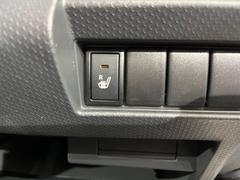 ڥȥҡ۴˽륷ȥҡ᤯ޤäƤΤǴοͤ¿Ǥ͢βϴ礹뤫ꡢȤˤ򤪤Ǥ 4