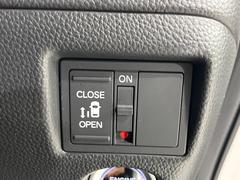 ڥѥ饤ɥɥۥޡȥ䱿žʤΥåǥ饤ɥɥγĤǽưϤƥɥ򳫤ɬפ̵ͤǤ⡢ŤʪäƤ饯˳ĤǤޤ 6