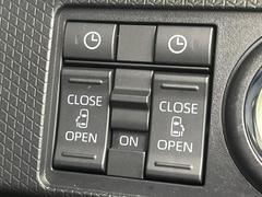 ξ¦ѥ饤ɥɥۥޡȥ䱿žʤΥåǸξ¦饤ɥɥγĤǽưϤƥɥ򳫤ɬפ̵ʤͤǤñ˳ĤǤŬǤ 3