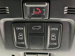 ξ¦ѥ饤ɥɥۥޡȥ䱿žʤΥåǸξ¦饤ɥɥγĤǽưϤƥɥ򳫤ɬפ̵ʤͤǤñ˳ĤǤŬǤ 3