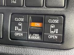 ξ¦ѥ饤ɥɥۥޡȥ䱿žʤΥåǸξ¦饤ɥɥγĤǽưϤƥɥ򳫤ɬפ̵ʤͤǤñ˳ĤǤŬǤ 5