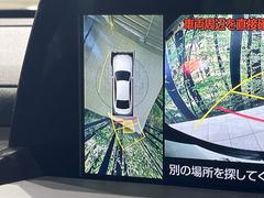 ڥѥΥߥåӥ塼˥ѤΥˤꡢ夫鸫褦ʻǣ٥ޤμϤǧ뤳ȤǤޤʬǧ䤹Ǥڤ֤֤⥹ࡼ˹Ԥޤ 4