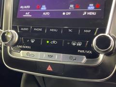 ڥȥ۰٤ߤβ٤ꤹСβ٤Τ̤䲹٤ưĴ뤤ĴĤȲ٤⥹å򤹤ɬפϤޤ󡣲Ŭʼ֤ˤɬܤεǽǤ͢ 7