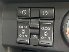 ξ¦ѥ饤ɥɥۥޡȥ䱿žʤΥåǸξ¦饤ɥɥγĤǽưϤƥɥ򳫤ɬפ̵ʤͤǤñ˳ĤǤŬǤ 3